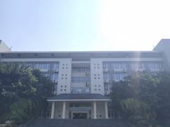 -重庆工商大学(南岸校区)