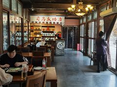 -烧肉馆(古北水镇景区店)