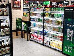 零售区-7fresh七鲜(大族广场店)