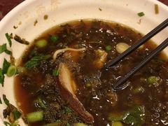 -三两春(浦三路店)