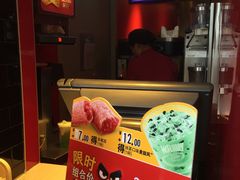 -麦当劳(一德路店)