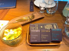 -CHIC1699远洋私厨