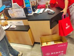 -嘉华鲜花饼(大理元帅府店)