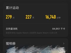 -超级猩猩健身·团课(铁机路迅博店)