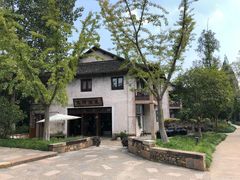 -乌村