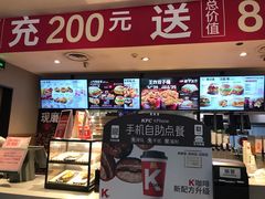 -肯德基(房山店)