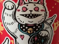 -85度C(苏州石路店)