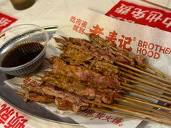 -老表记广西宵夜螺蛳鸭脚煲(东盟店)