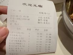 -凯鸽酒楼(恒安新区店)