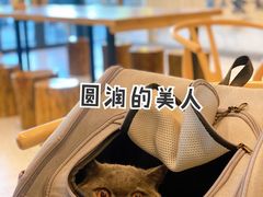 -霸王茶姬(泛海广场店)