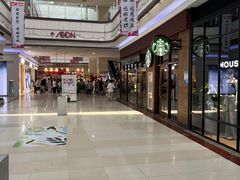 -永旺梦乐城国际商城(北清路店)