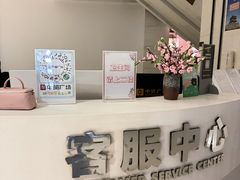 -中贸广场