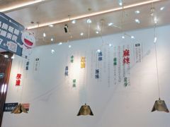 -老屋印象川菜(世纪东方店)