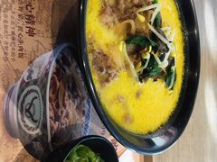 -吉野家(上地三街店)