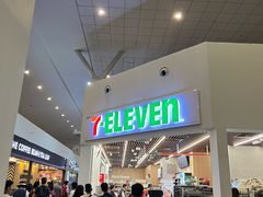 -吉隆坡国际机场