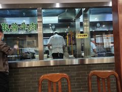 -柴氏风味斋(甘家口店)