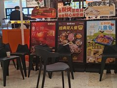 -轻烧烤肉(光谷步行街店)