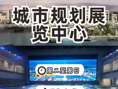 -广州神农草堂中医药博物馆