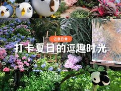 -沈阳植物园