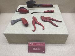 -东方艺术博物馆