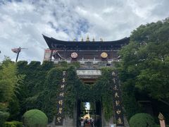 -天龙八部武侠城