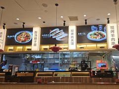 -陇上秦轩西安biangbiang面(朝龙汇店)