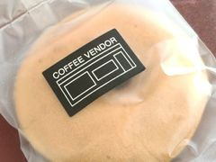 -CoffeeVendor(西乡店)