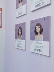 -杭州米兰柏羽医疗美容医院