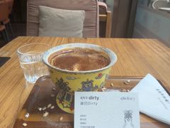-乌托邦咖啡(武侯祠店)