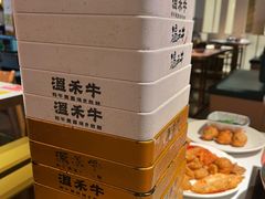 -温禾牛·和牛寿喜烧自助火锅(恒基名人店)