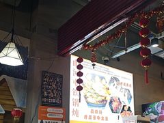-哈尔滨烧烤·山河村铁锅炖(交大店)