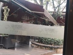 -铜锣湾·有麝自然香(重庆新天地店)
