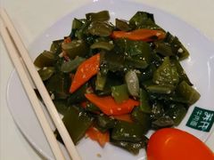 海白菜-苏氏牛肉面(团结路店)