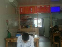 大堂-詹记面馆(岩屿路店)
