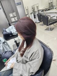 -米可造型烫染