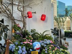 -懒人盐府人家(安贞店)