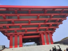 -中华艺术宫(上海美术馆)