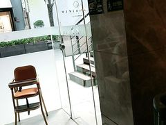 -大渔铁板烧(花园道店)