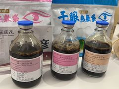 -上海市黄浦区香山中医医院