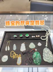 -Cindy Jewelry·钻戒·彩色宝石