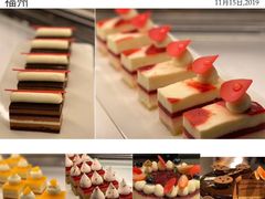 -福州仓山凯悦酒店·Market Cafe Lacucina咖啡厅
