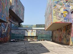 -四川美术学院美术馆