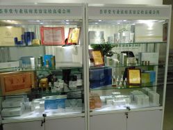 -荟草堂专业痘肌皮肤管理