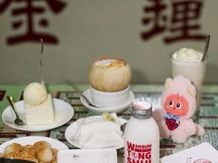 -香港華心糖水鋪(南西总店)
