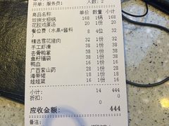 -湯系·煲汤手艺人(东二环泰禾广场店)