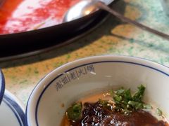 -鸿姐老火锅(疁城新天地店)