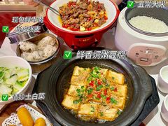 -辣可可·现炒黄牛肉(皇庭广场店)
