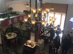 大堂-食潮汕头鲜牛馆(望京保利店)