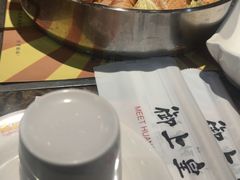 -御上皇三汁焖锅(薛城万达广场店)