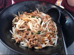 -炸翻天 Wok Master Taiwanese Restaurant